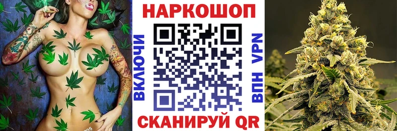 Купить АМФ  БУТИРАТ  Бошки Шишки  СК  Мефедрон  Бабушкин