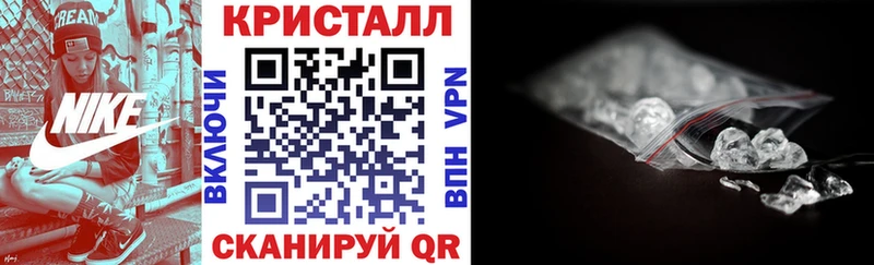 АМФ 97%  Купить  Бабушкин 