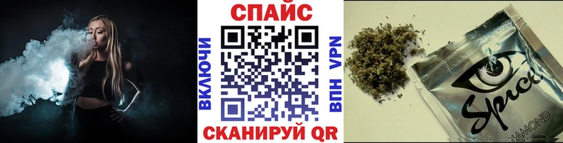 Купить  Бабушкин  Бутират вода 