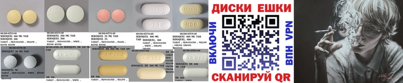 Купить закладки  Бабушкин  Ecstasy 280мг 