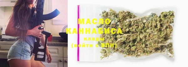 эйфоретик Кулебаки