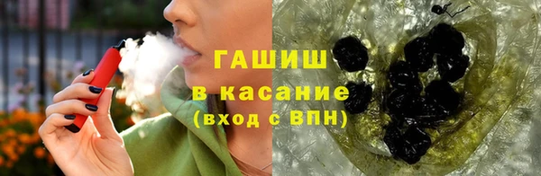 эйфоретик Кулебаки