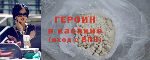 эйфоретик Кулебаки