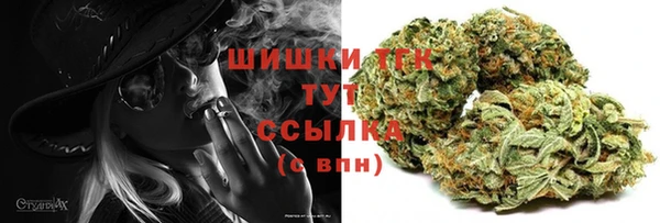 дистиллят марихуана Кукмор