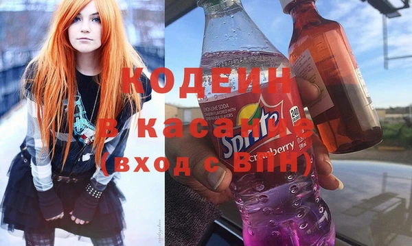 твердый Куйбышев