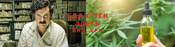эйфоретик Кулебаки