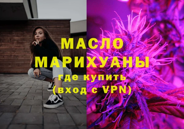 эйфоретик Кулебаки