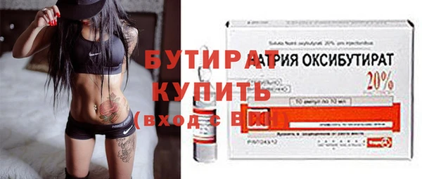 твердый Куйбышев