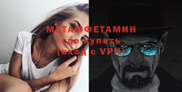 твердый Куйбышев