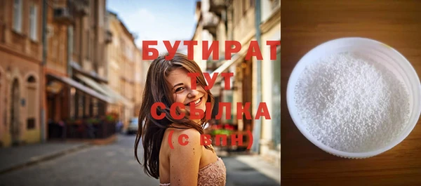 дистиллят марихуана Кукмор
