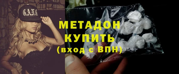 дистиллят марихуана Кукмор