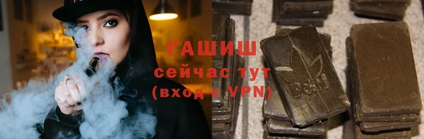 твердый Куйбышев
