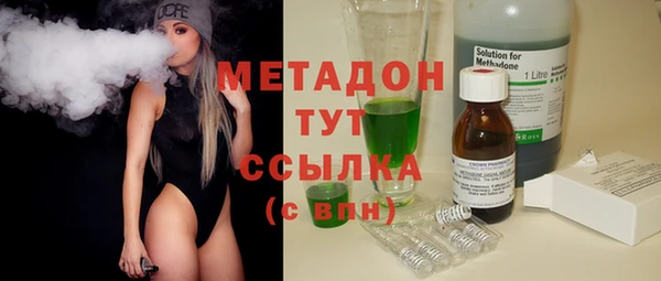 дистиллят марихуана Кукмор