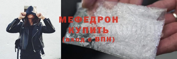 дистиллят марихуана Кукмор
