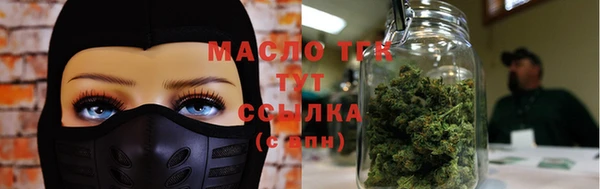 дистиллят марихуана Кукмор