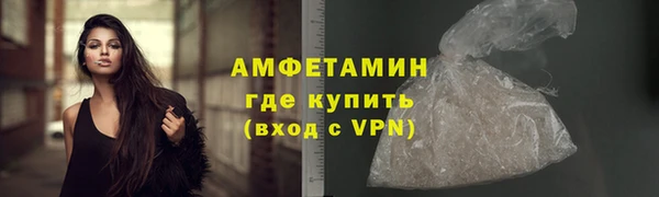 дистиллят марихуана Кукмор