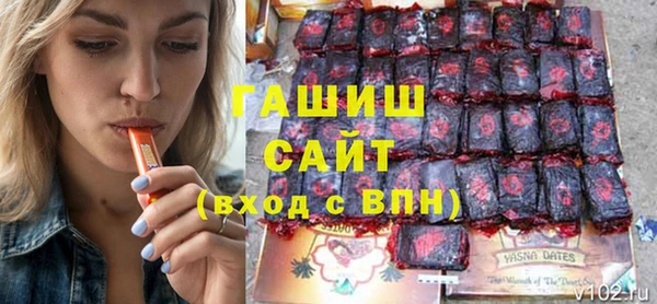 твердый Куйбышев