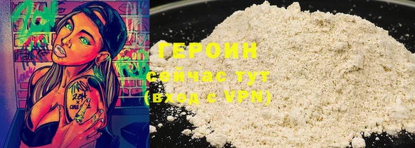 дистиллят марихуана Кукмор