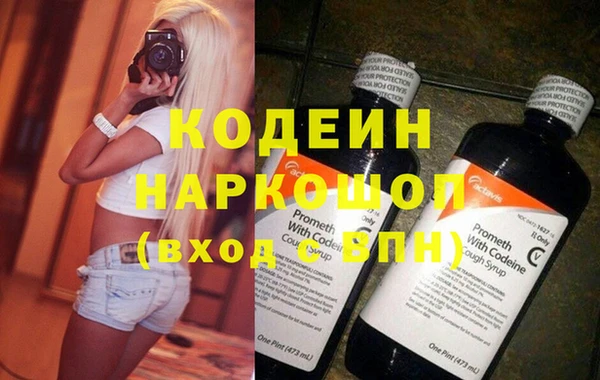 дистиллят марихуана Кукмор