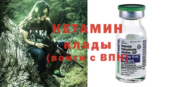 дистиллят марихуана Кукмор