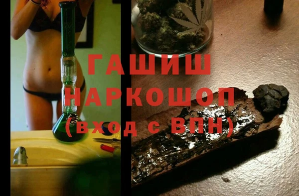 твердый Куйбышев