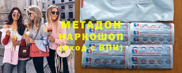 дистиллят марихуана Кукмор