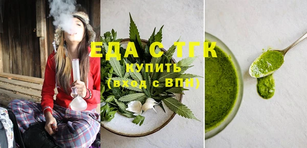 твердый Куйбышев
