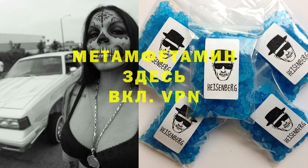 эйфоретик Кулебаки