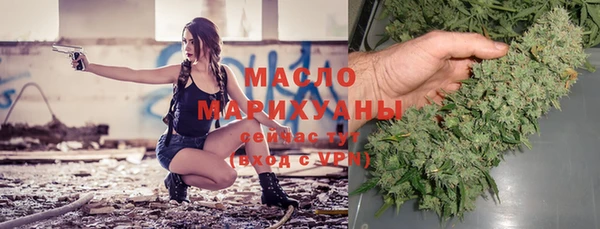 твердый Куйбышев