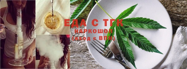 дистиллят марихуана Кукмор