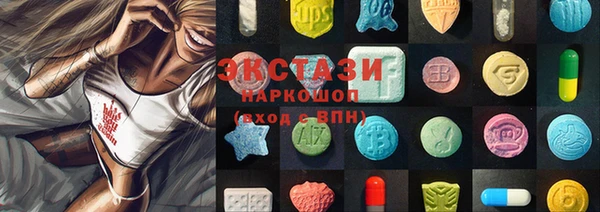 твердый Куйбышев