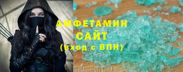 дистиллят марихуана Кукмор