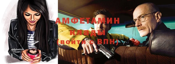твердый Куйбышев