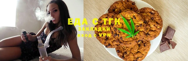 твердый Куйбышев