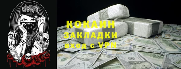дистиллят марихуана Кукмор