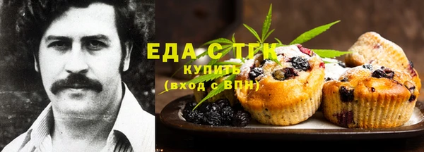 твердый Куйбышев